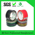 BOPP Acrylic Custom Logo Printed Box Packing Tape (KD-0162)